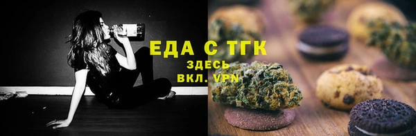 MDMA Premium VHQ Володарск