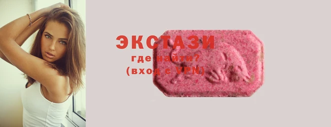 MDMA Волосово