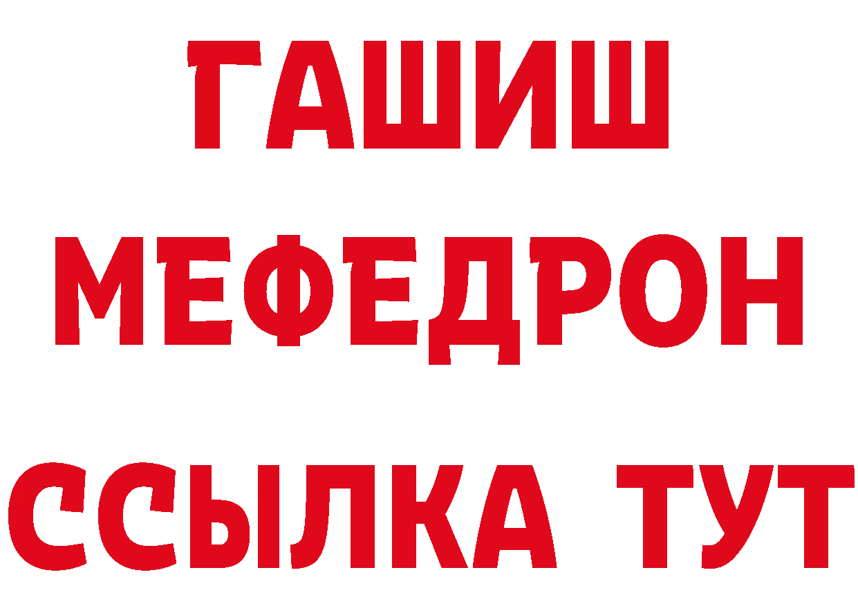 Героин герыч как зайти даркнет hydra Белоярский